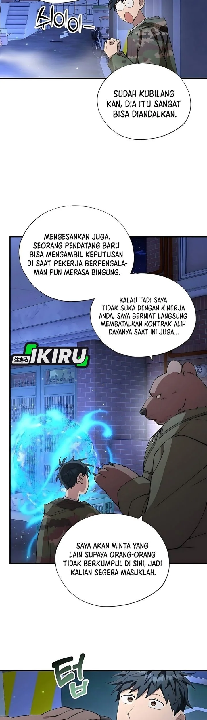 Magical Realm Shopkeeper Chapter 98 Gambar 27