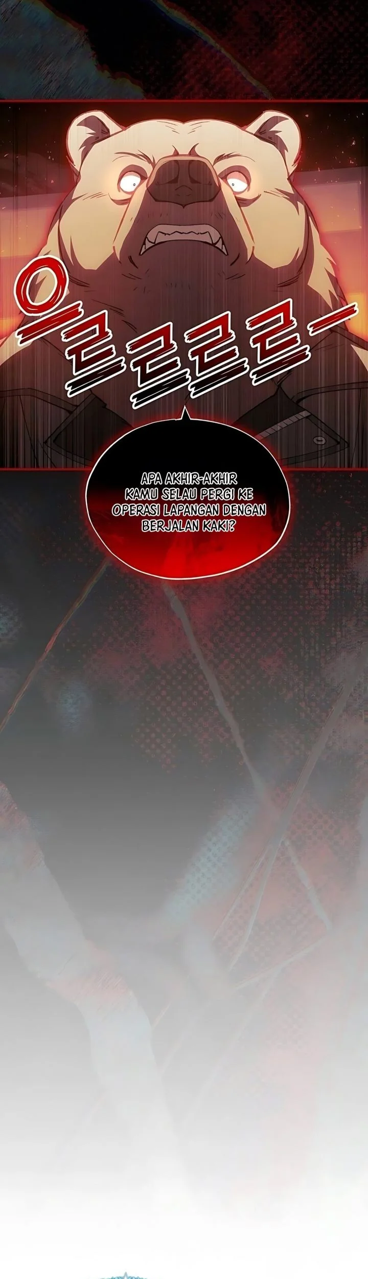 Magical Realm Shopkeeper Chapter 98 Gambar 11