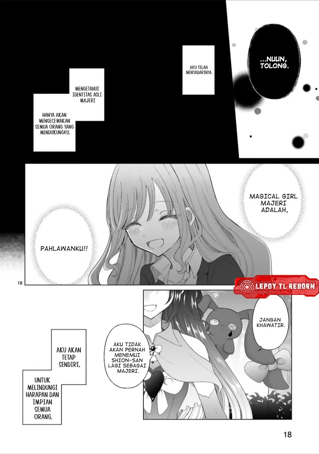 Mahou Shoujo ni Yasashii Gal Chapter 1 Gambar 17