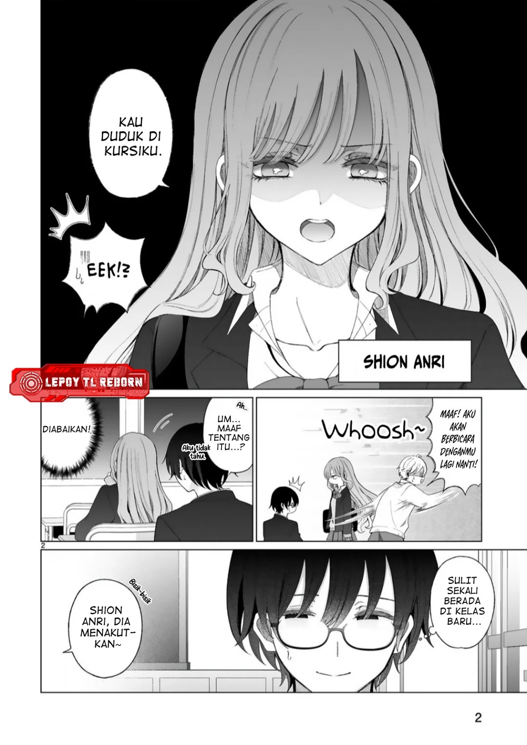 Manga Mahou Shoujo ni Yasashii Gal Chapter 1 gambar 2