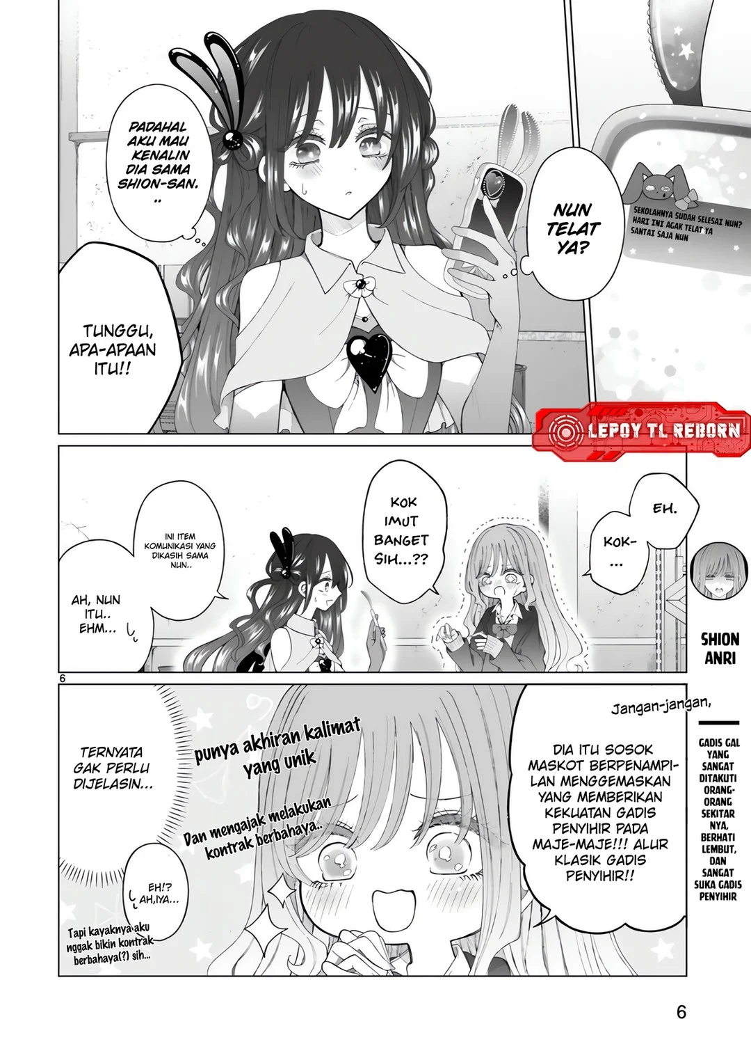 Mahou Shoujo ni Yasashii Gal Chapter 2 Gambar 6