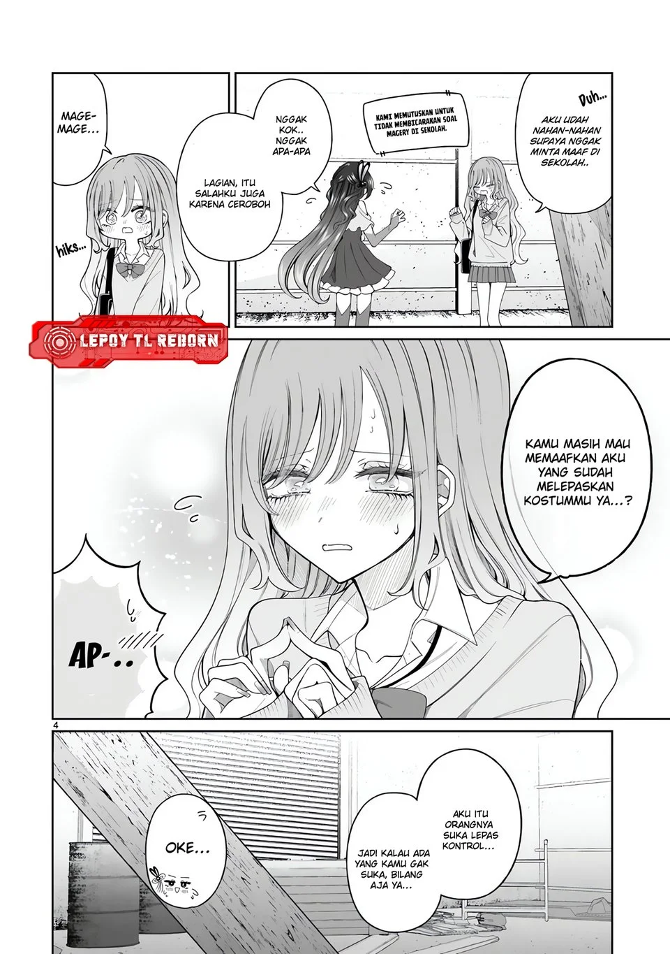 Mahou Shoujo ni Yasashii Gal Chapter 4 Gambar 4