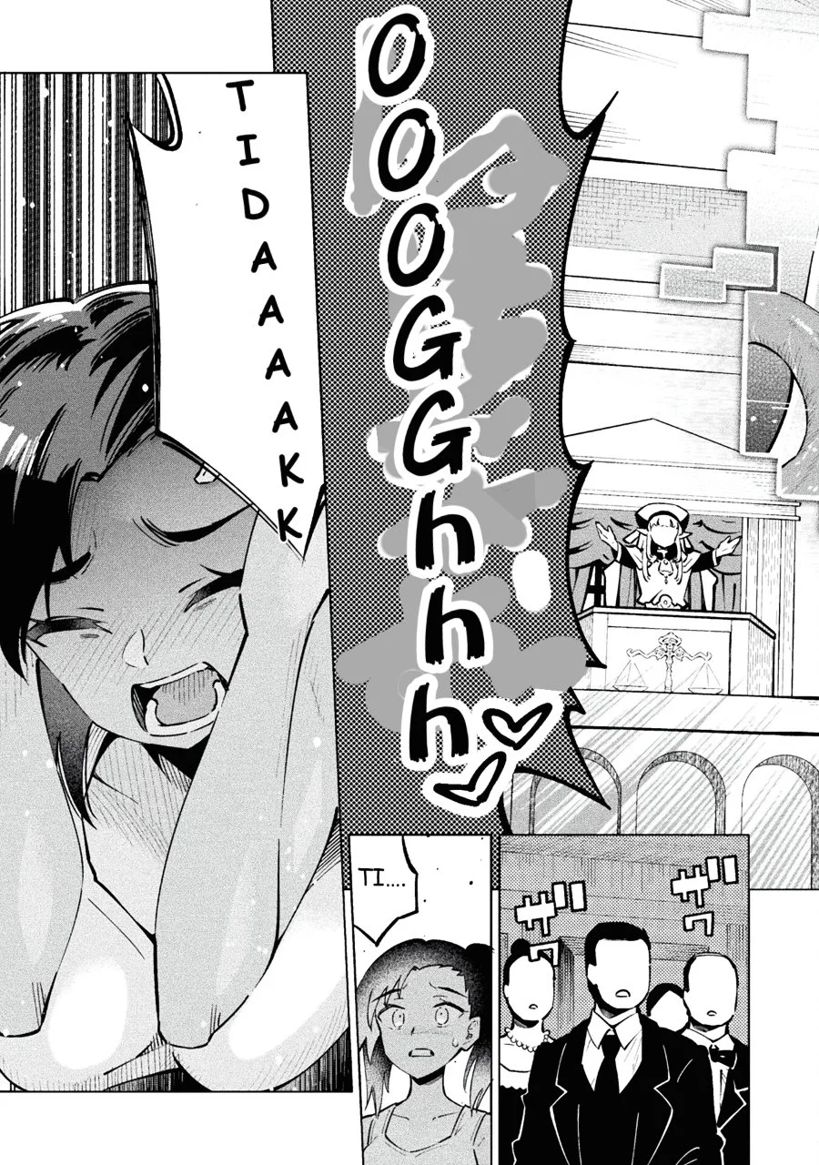 Mahou Shoujo x Haiboku Saiban Chapter 1 Gambar 12