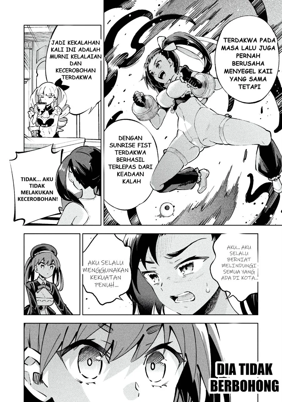 Mahou Shoujo x Haiboku Saiban Chapter 1 Gambar 19
