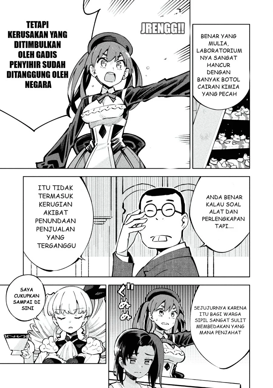 Mahou Shoujo x Haiboku Saiban Chapter 1 Gambar 24