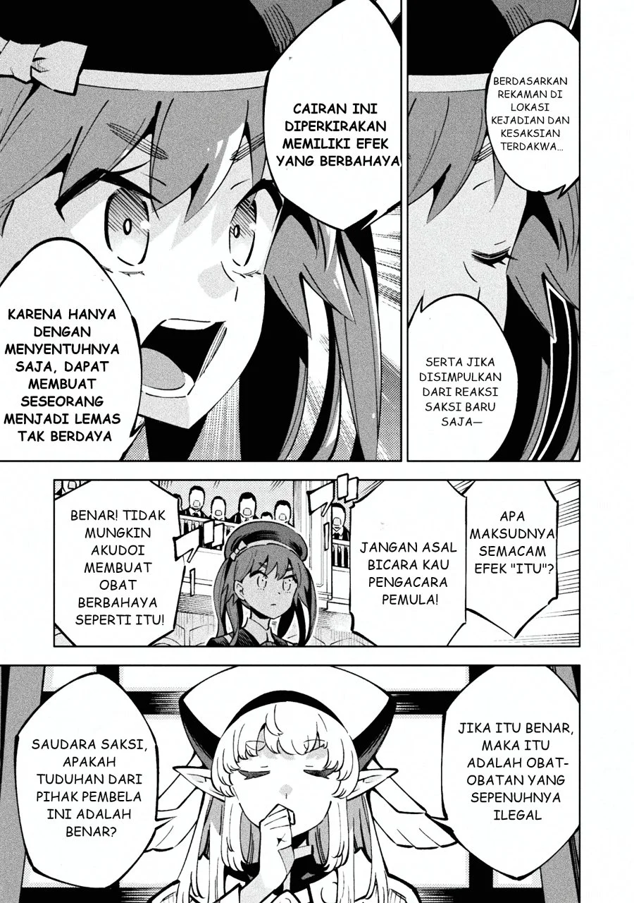 Mahou Shoujo x Haiboku Saiban Chapter 1 Gambar 36