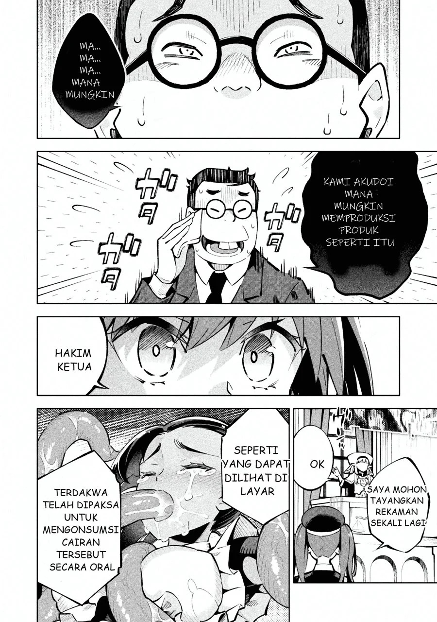 Mahou Shoujo x Haiboku Saiban Chapter 1 Gambar 37