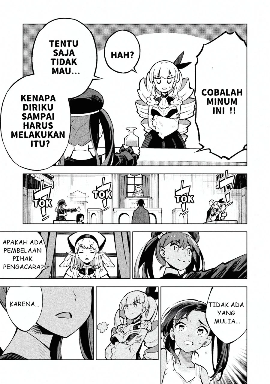 Mahou Shoujo x Haiboku Saiban Chapter 1 Gambar 40