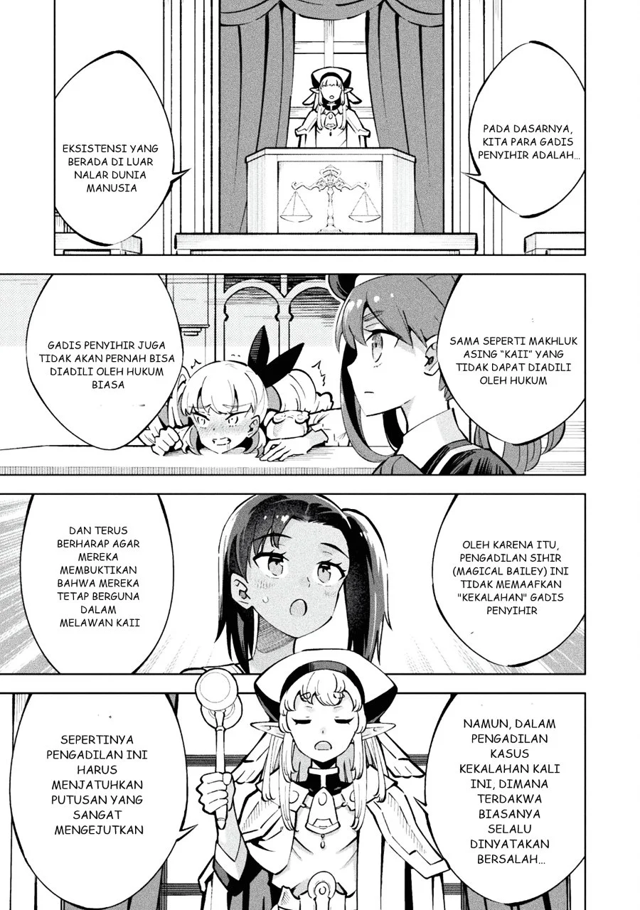 Mahou Shoujo x Haiboku Saiban Chapter 1 Gambar 48