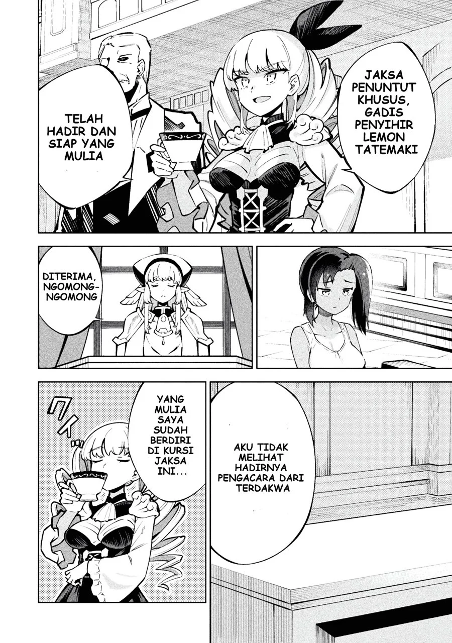 Mahou Shoujo x Haiboku Saiban Chapter 1 Gambar 5