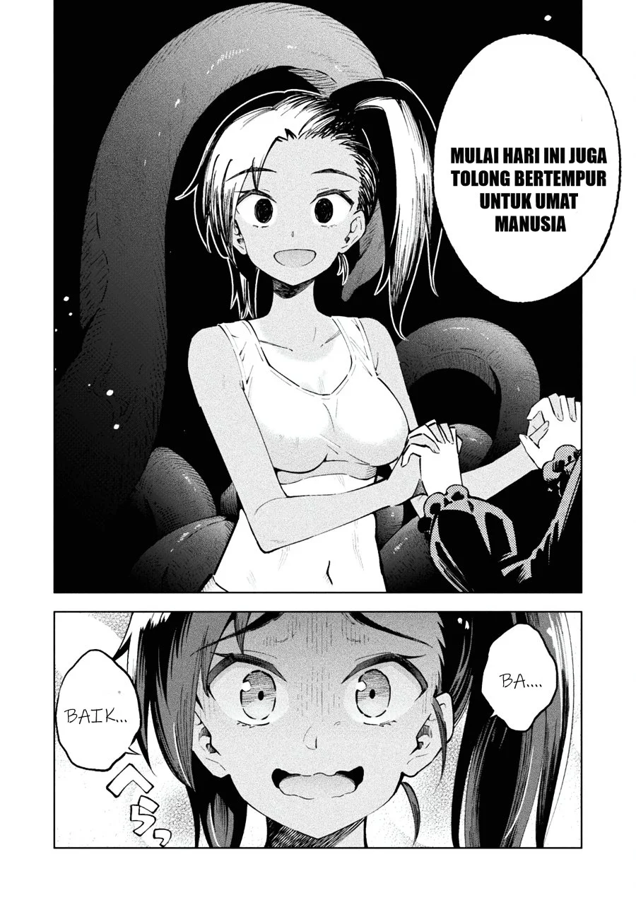 Mahou Shoujo x Haiboku Saiban Chapter 1 Gambar 51