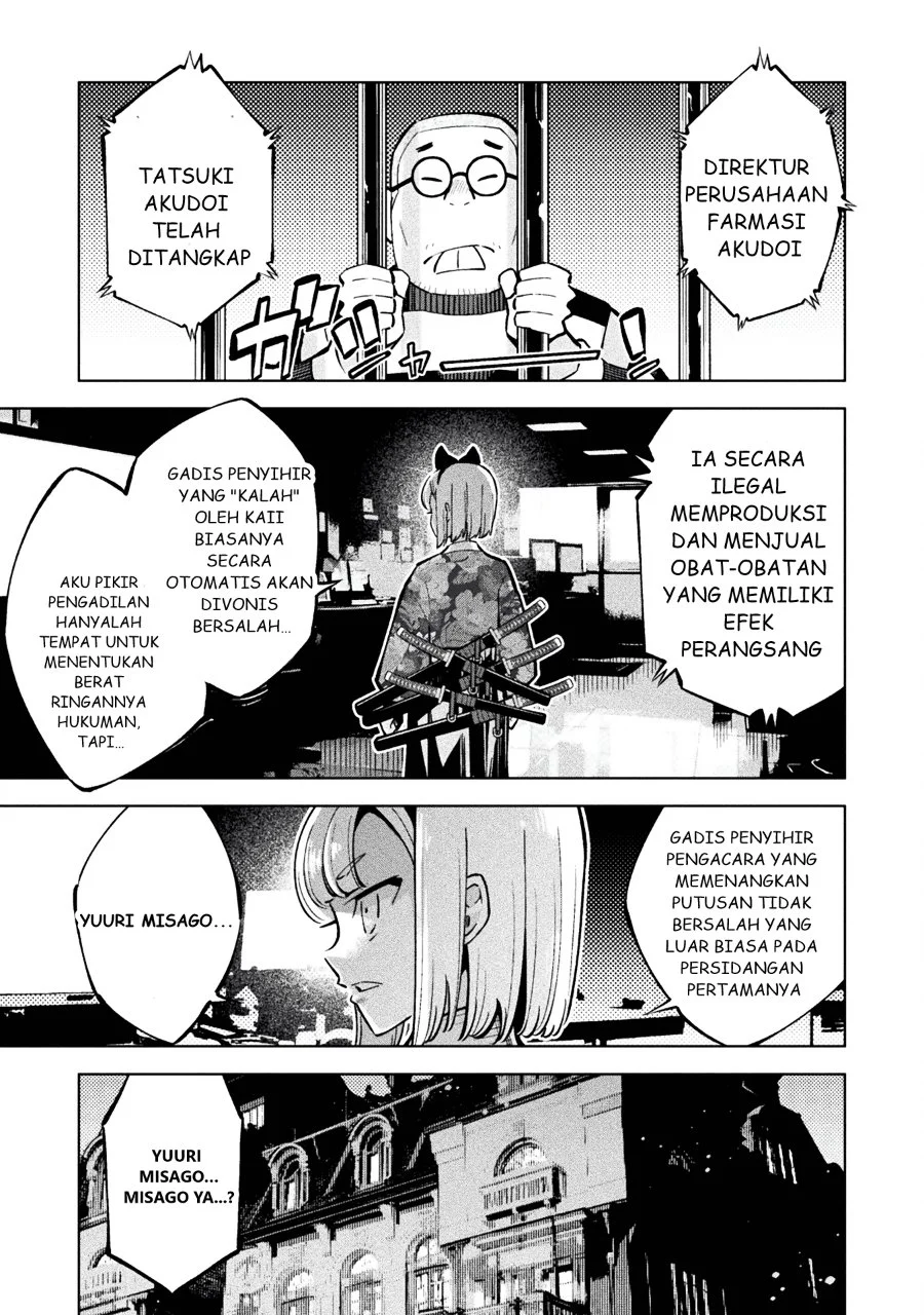 Mahou Shoujo x Haiboku Saiban Chapter 1 Gambar 52
