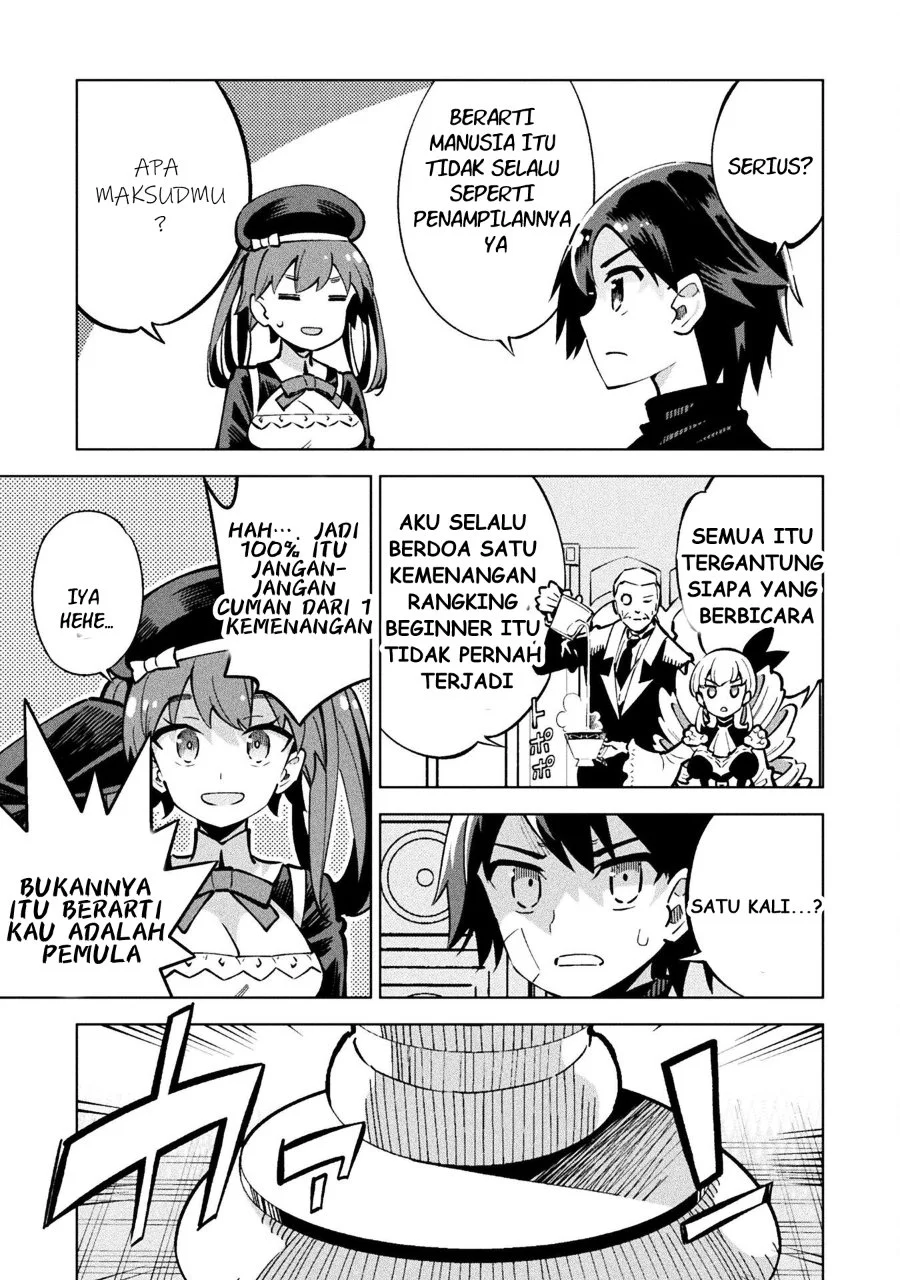 Mahou Shoujo x Haiboku Saiban Chapter 2 Gambar 15