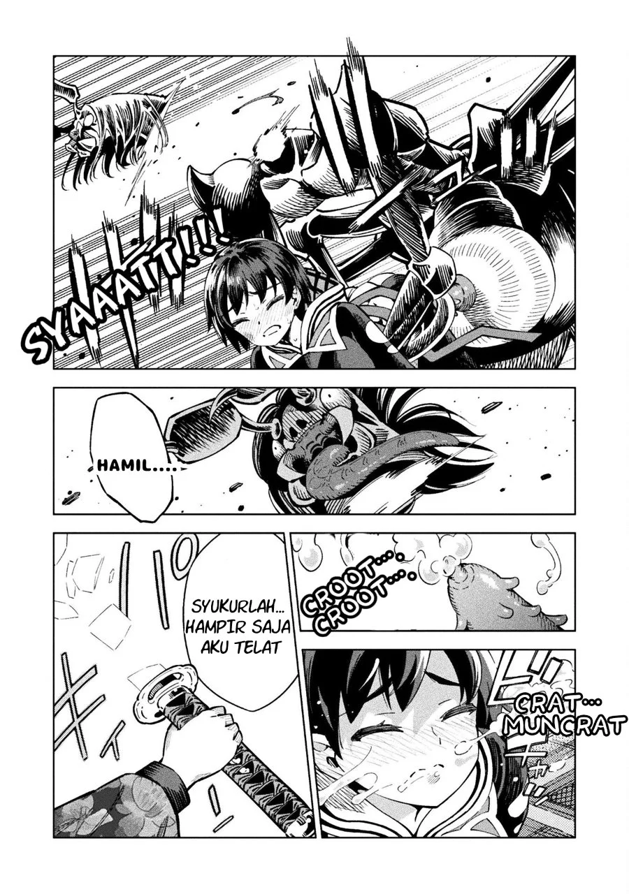 Mahou Shoujo x Haiboku Saiban Chapter 2 Gambar 22