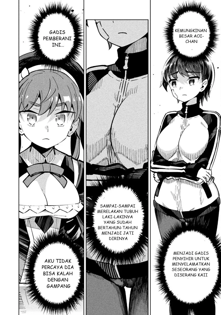 Mahou Shoujo x Haiboku Saiban Chapter 2 Gambar 28