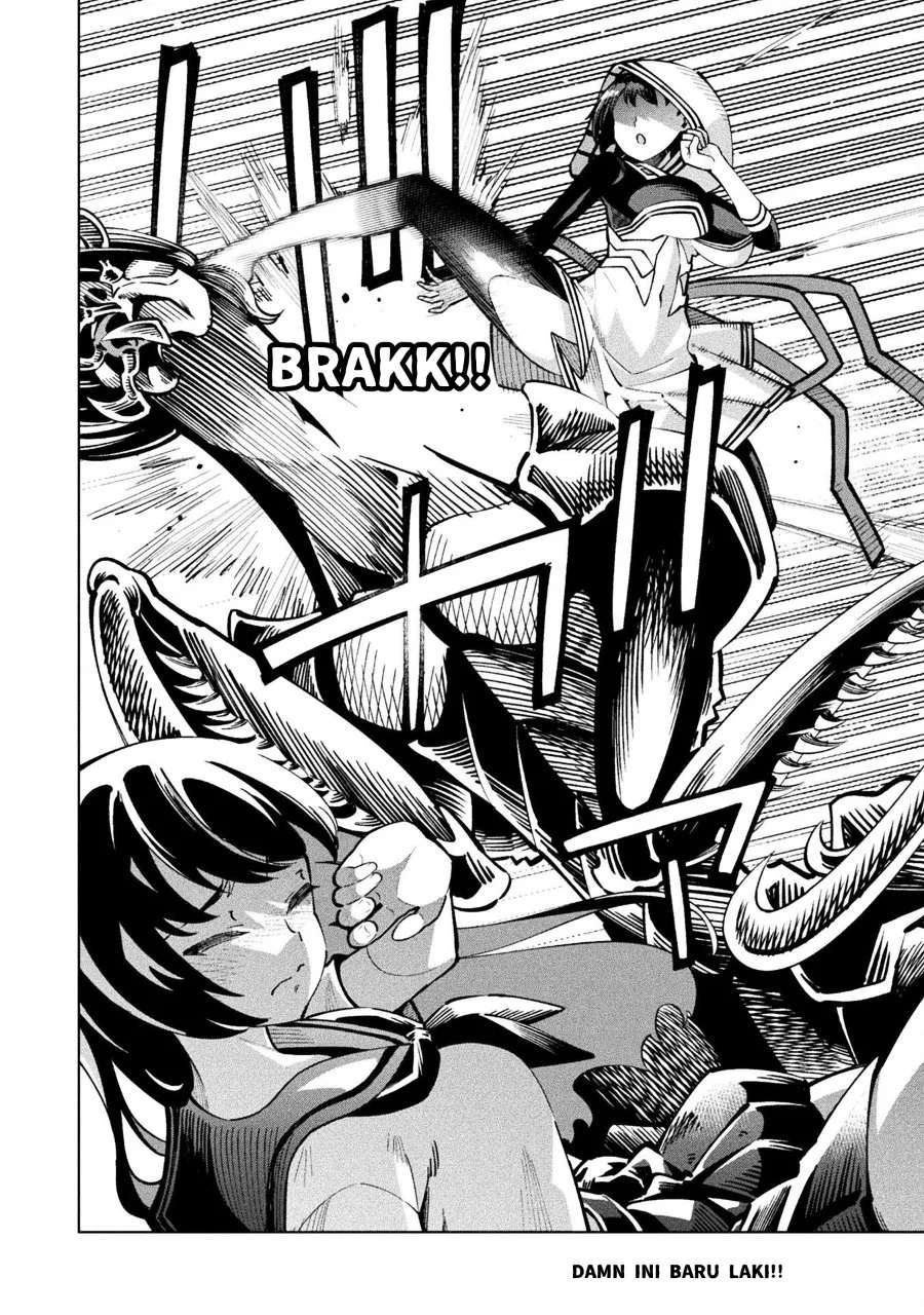 Mahou Shoujo x Haiboku Saiban Chapter 2 Gambar 8