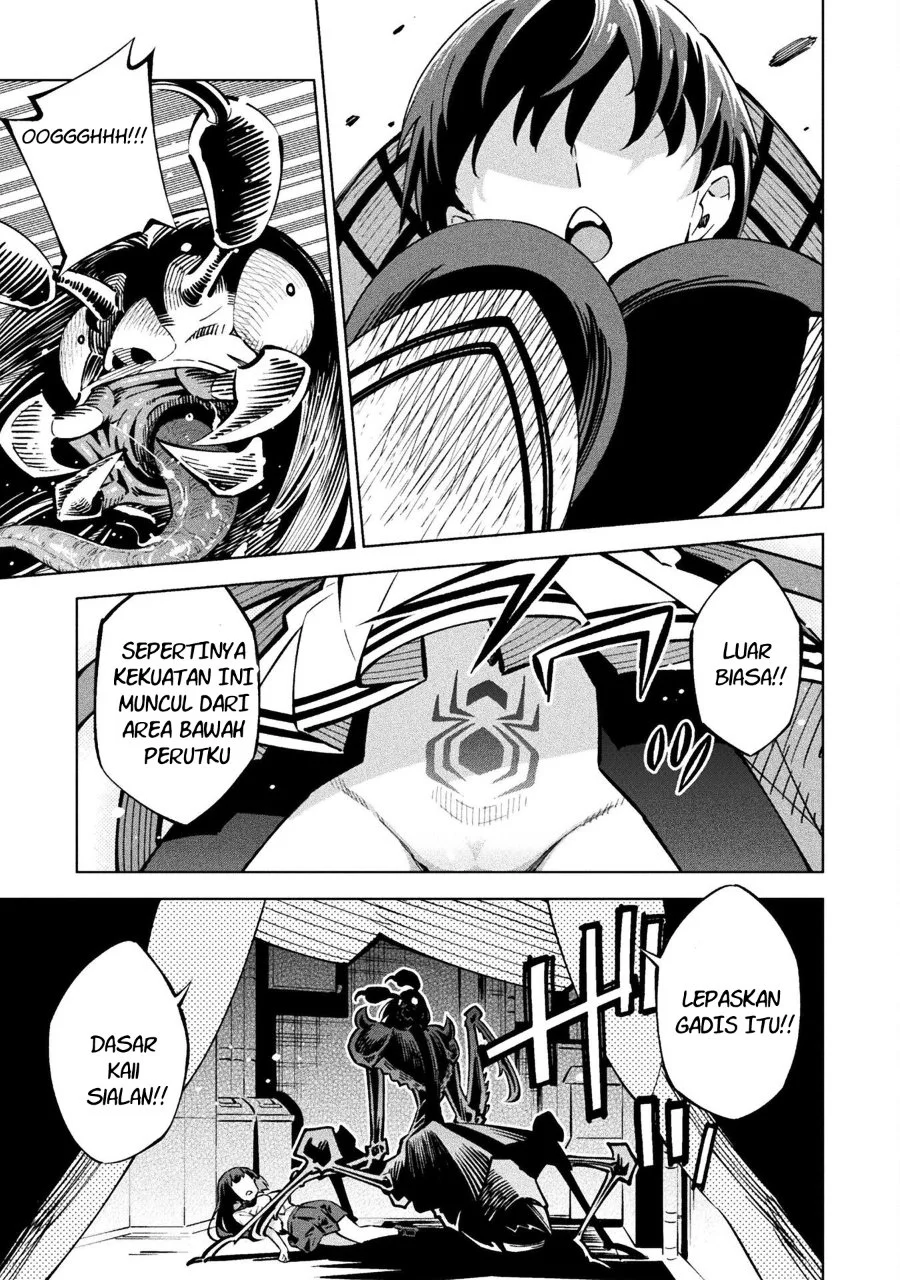 Mahou Shoujo x Haiboku Saiban Chapter 2 Gambar 9