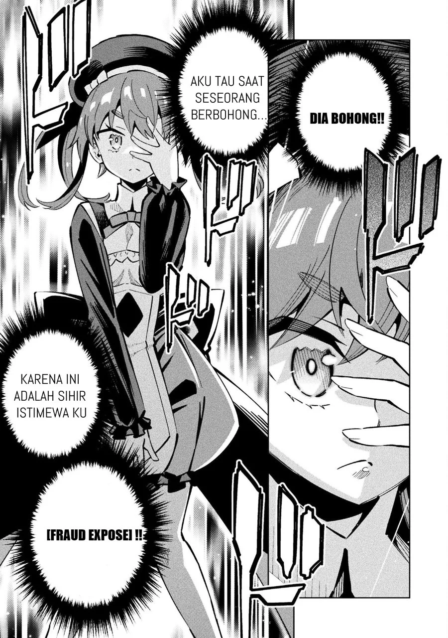 Mahou Shoujo x Haiboku Saiban Chapter 3 Gambar 11