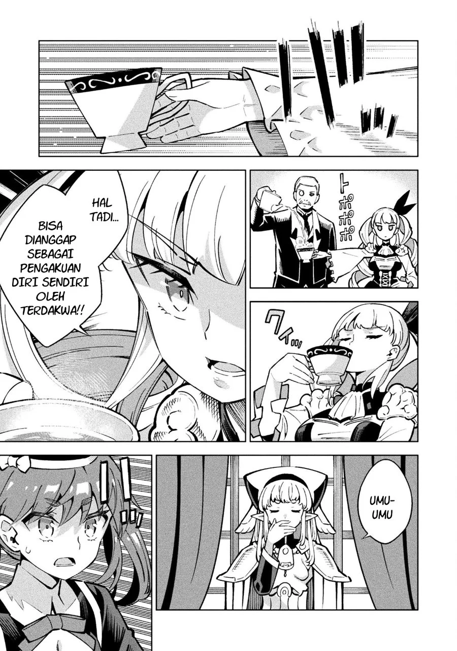 Mahou Shoujo x Haiboku Saiban Chapter 3 Gambar 13