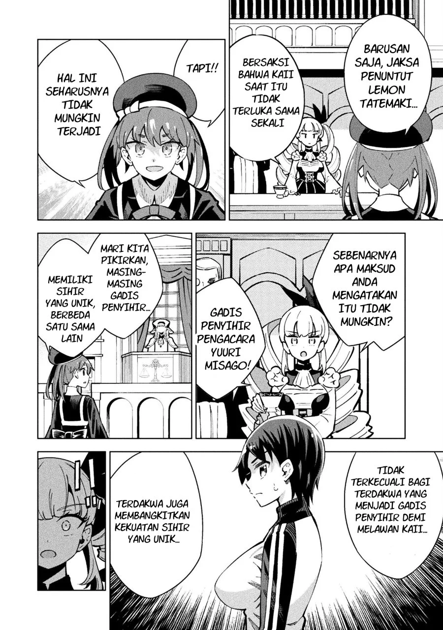 Manga Mahou Shoujo x Haiboku Saiban Chapter 3 gambar 2