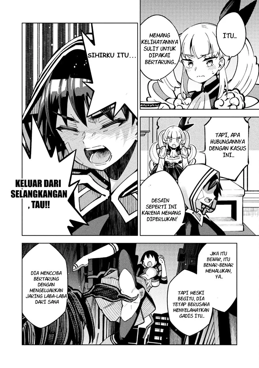 Mahou Shoujo x Haiboku Saiban Chapter 3 Gambar 24