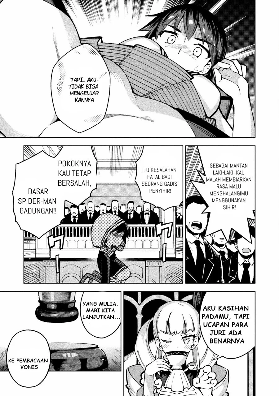 Mahou Shoujo x Haiboku Saiban Chapter 3 Gambar 25