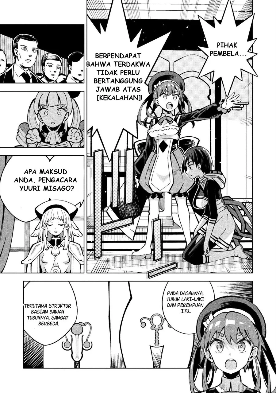 Mahou Shoujo x Haiboku Saiban Chapter 3 Gambar 27