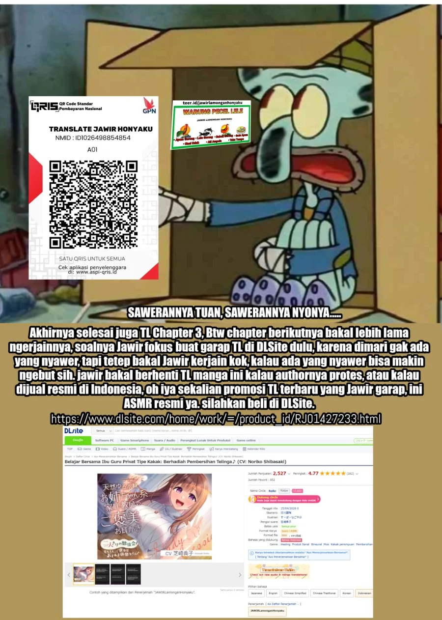 Mahou Shoujo x Haiboku Saiban Chapter 3 Gambar 37