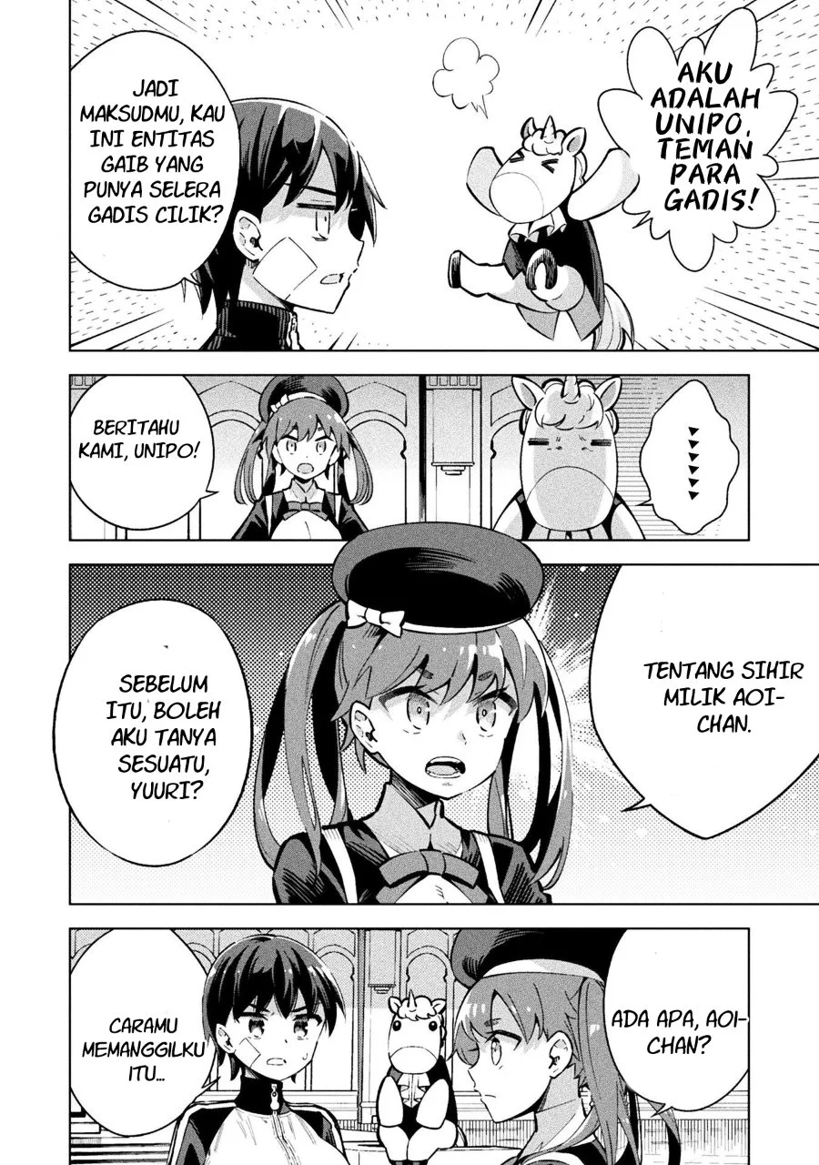 Mahou Shoujo x Haiboku Saiban Chapter 3 Gambar 6