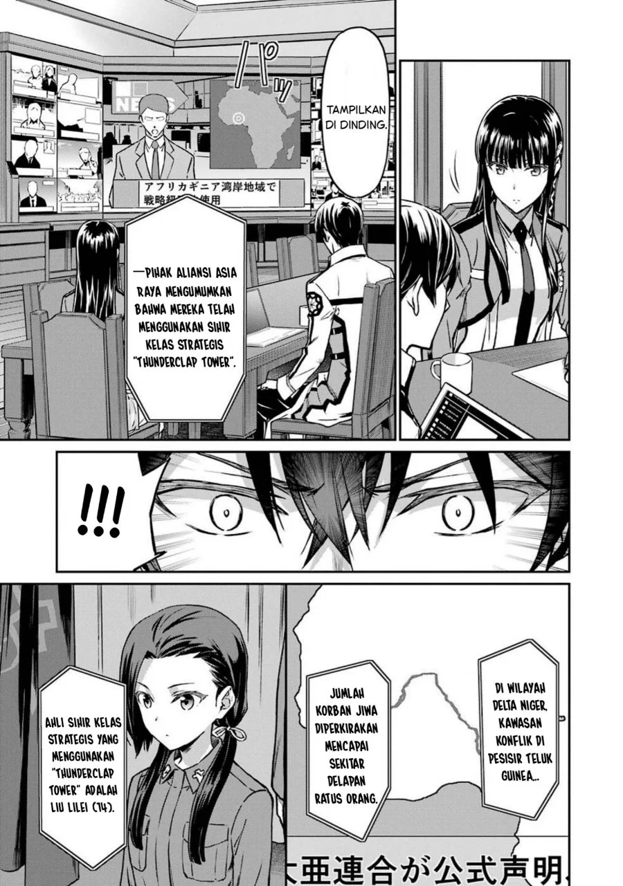 Mahouka Koukou no Rettouse Koritsu-hen Chapter 1 Gambar 14