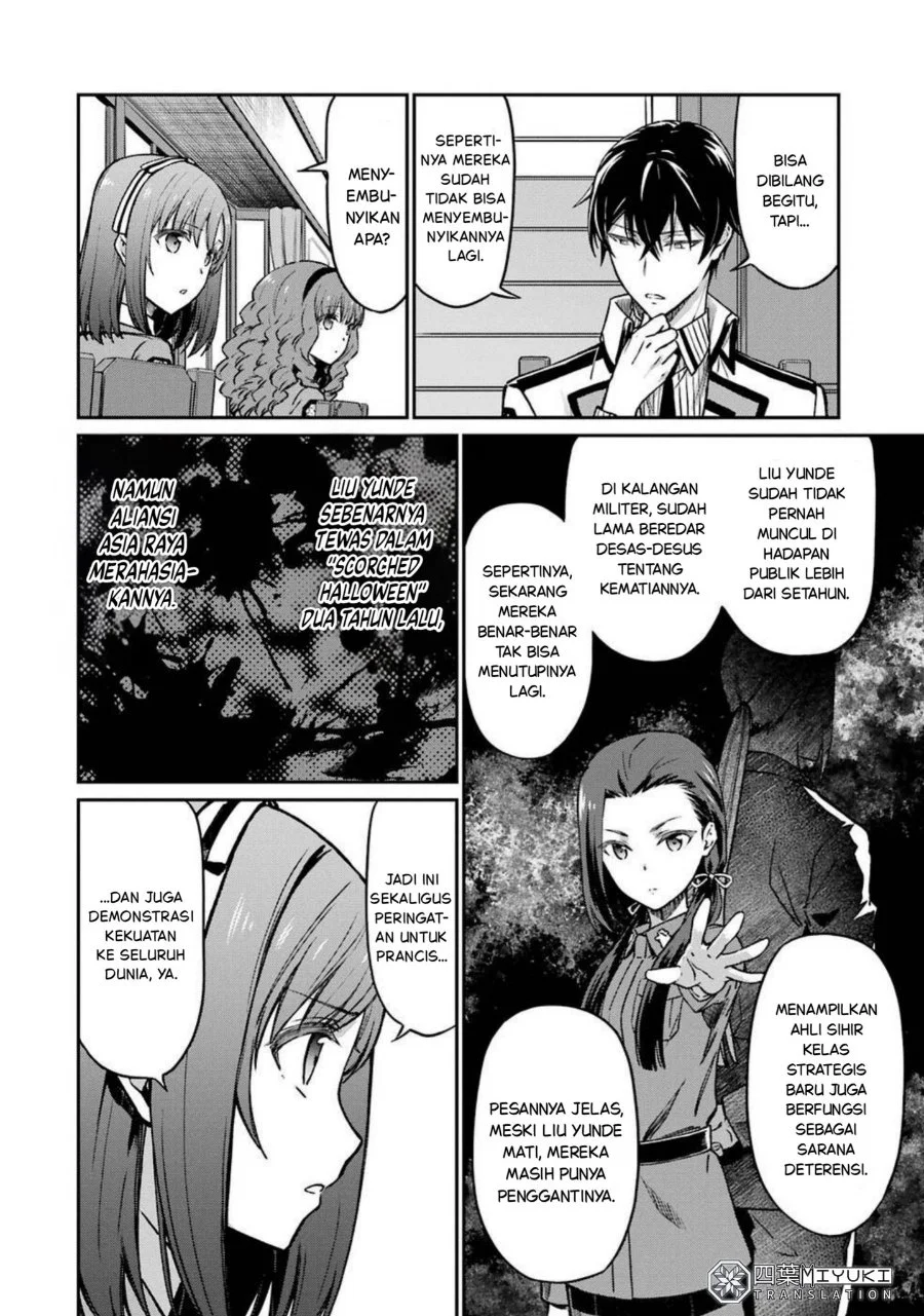 Mahouka Koukou no Rettouse Koritsu-hen Chapter 1 Gambar 18