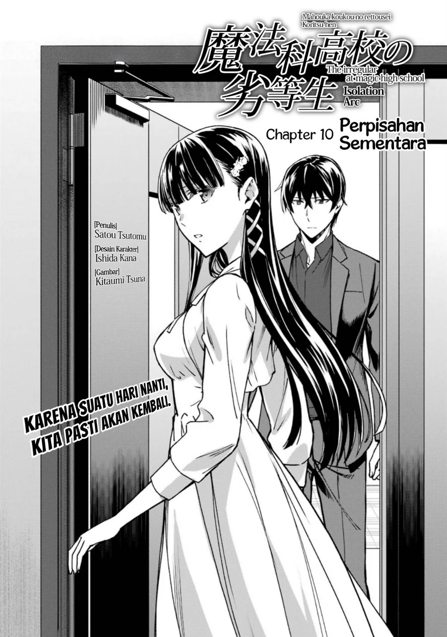 Komik Mahouka Koukou no Rettouse Koritsu-hen Chapter 10 gambar 1