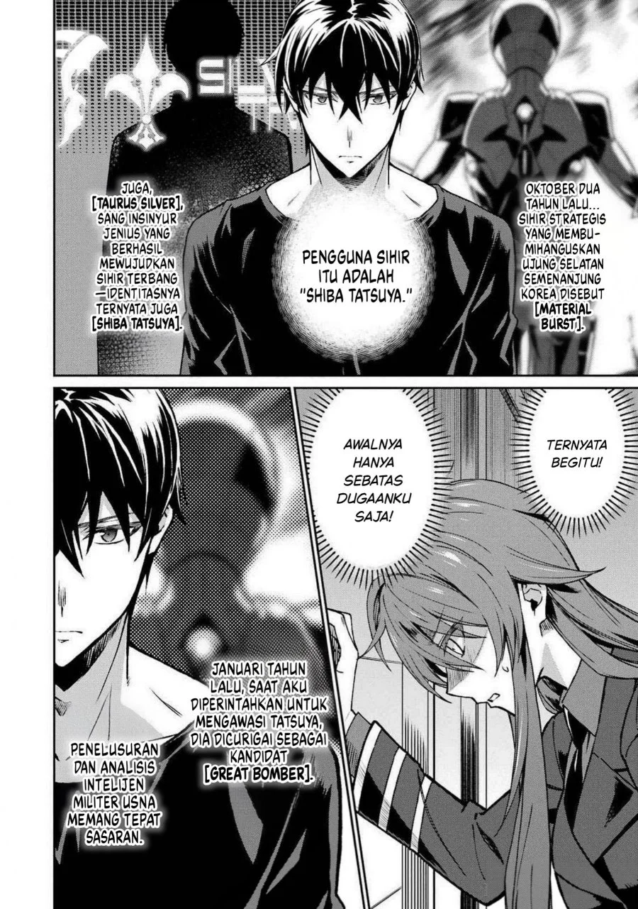 Mahouka Koukou no Rettouse Koritsu-hen Chapter 11 Gambar 16