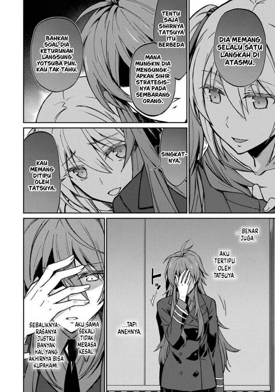 Mahouka Koukou no Rettouse Koritsu-hen Chapter 11 Gambar 18