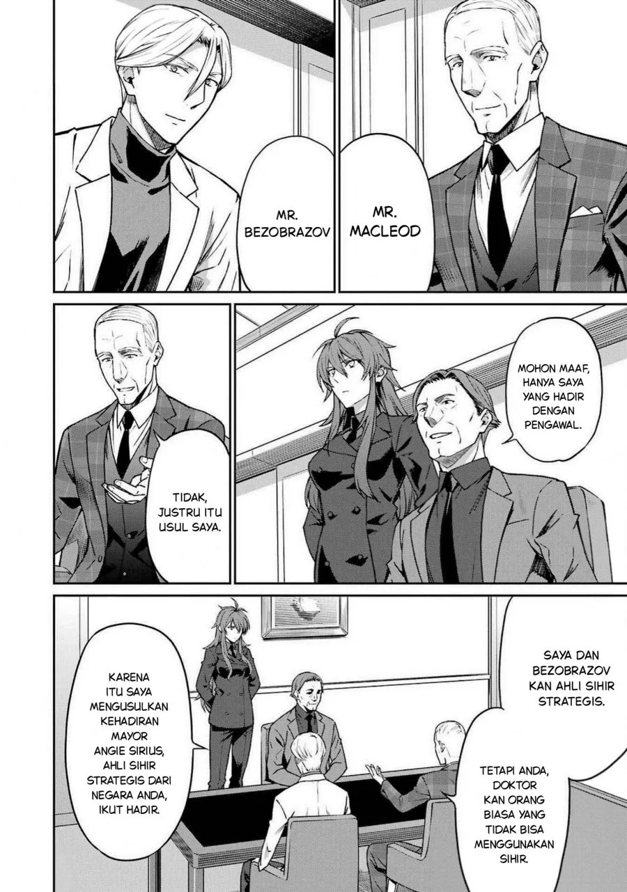 Mahouka Koukou no Rettouse Koritsu-hen Chapter 11 Gambar 8