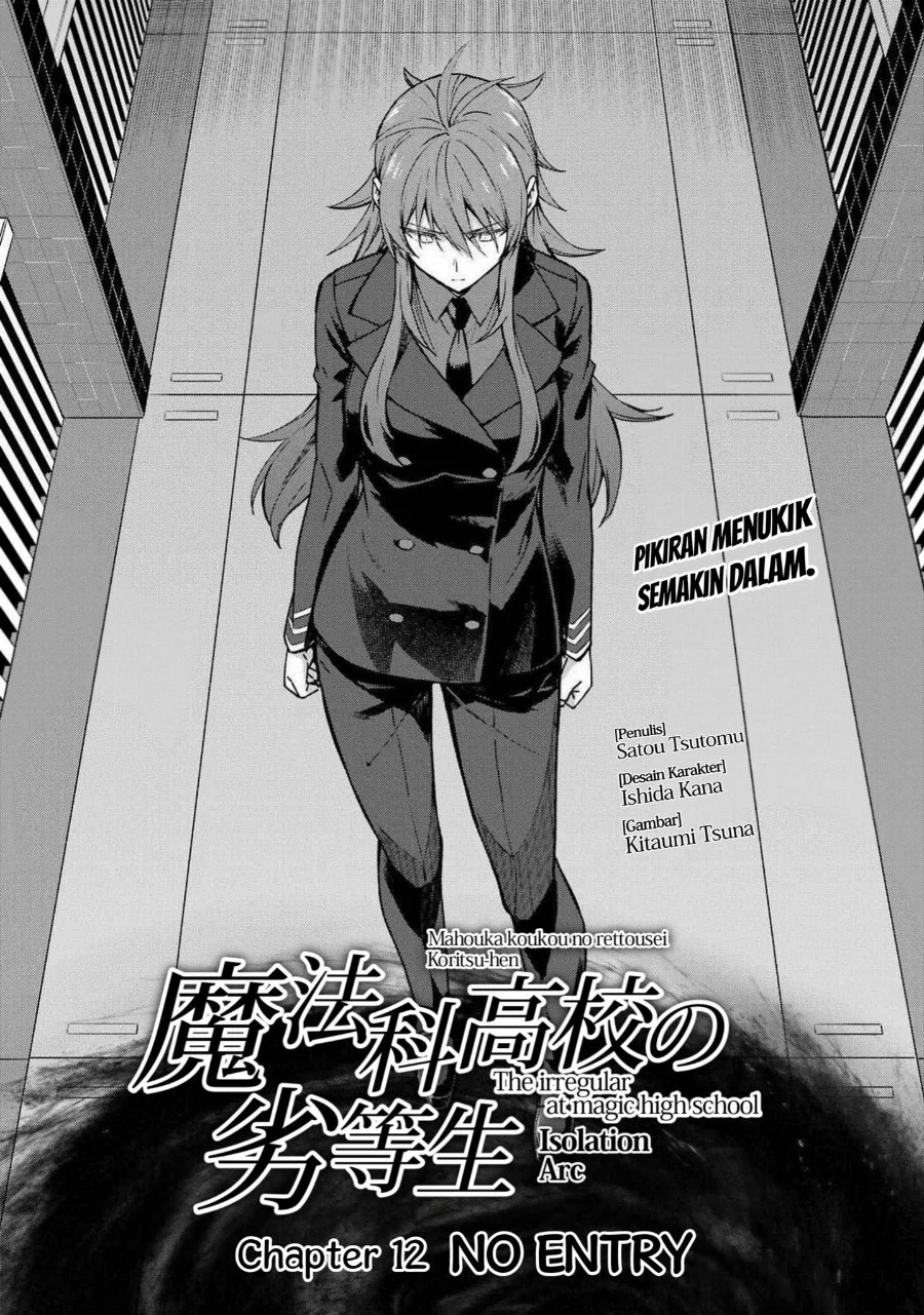 Komik Mahouka Koukou no Rettouse Koritsu-hen Chapter 12 gambar 1