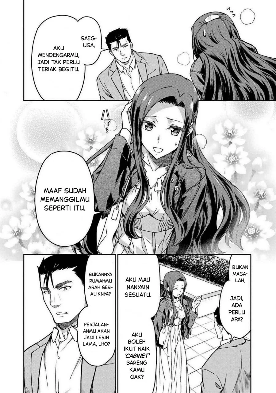 Mahouka Koukou no Rettouse Koritsu-hen Chapter 14 Gambar 12