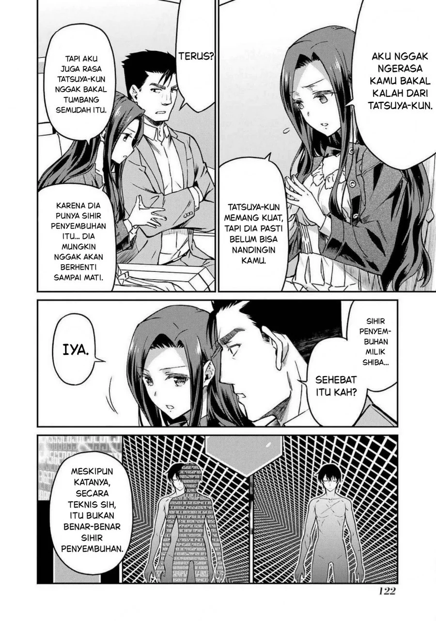 Mahouka Koukou no Rettouse Koritsu-hen Chapter 14 Gambar 16