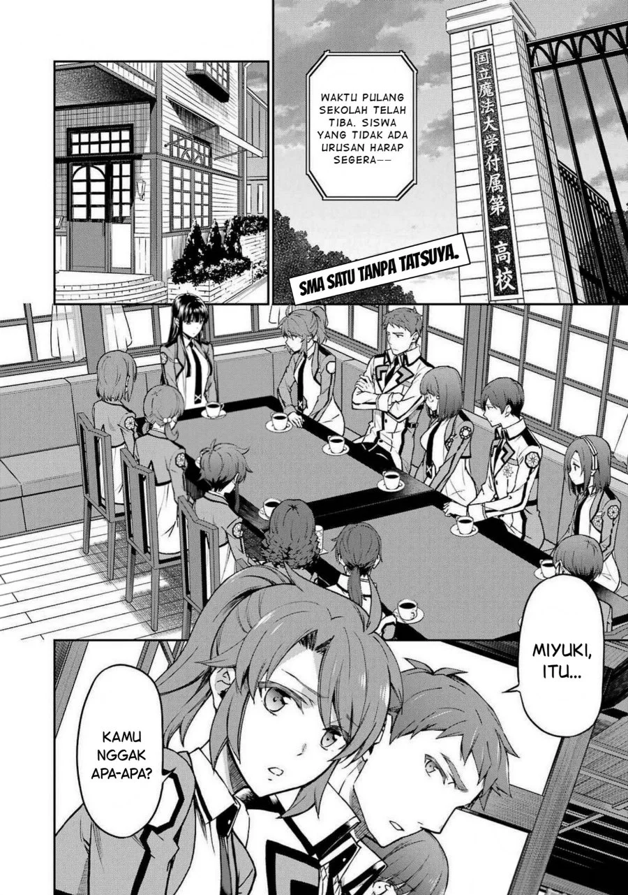 Manga Mahouka Koukou no Rettouse Koritsu-hen Chapter 14 gambar 2