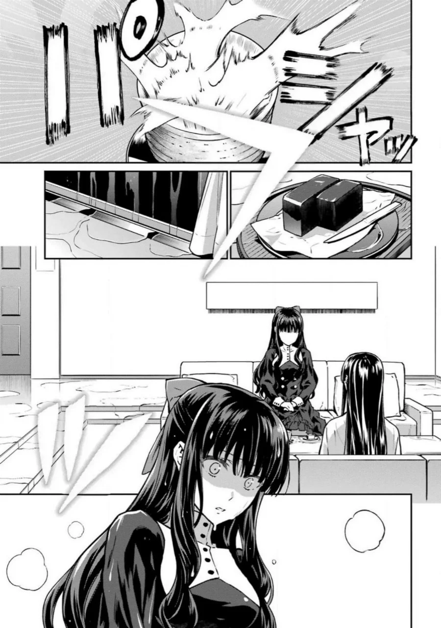 Mahouka Koukou no Rettouse Koritsu-hen Chapter 17 Gambar 14