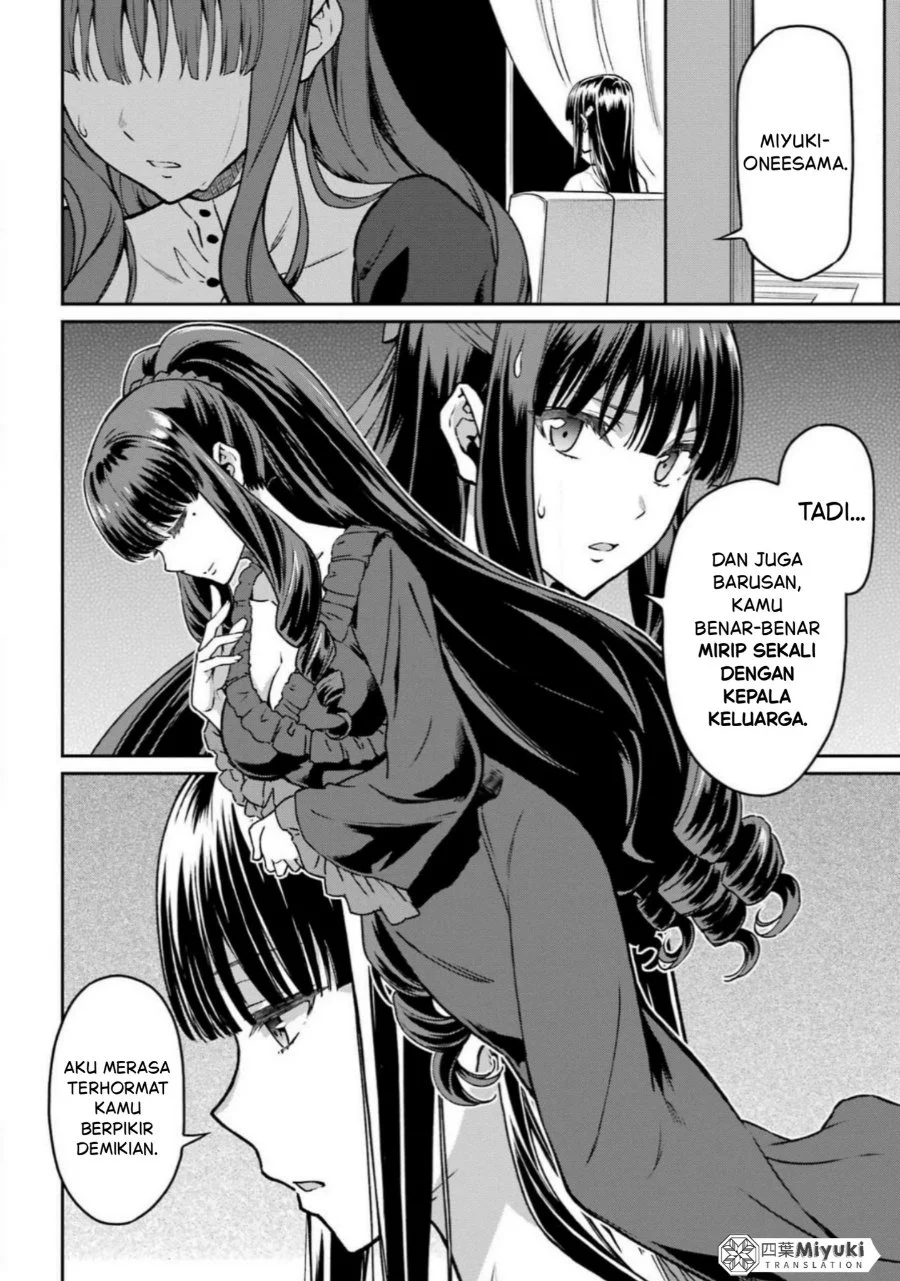 Mahouka Koukou no Rettouse Koritsu-hen Chapter 17 Gambar 17
