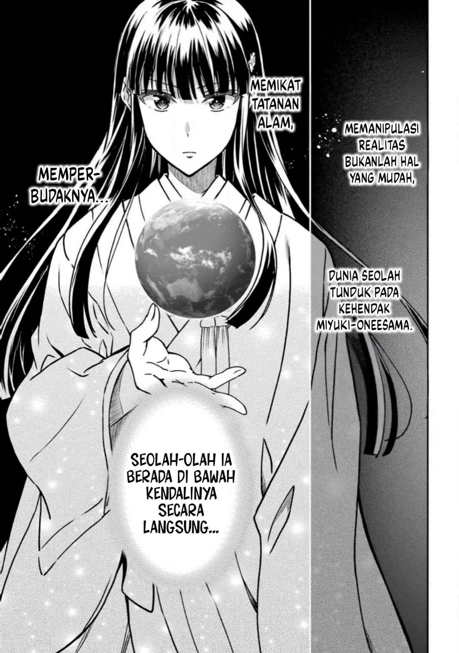 Mahouka Koukou no Rettouse Koritsu-hen Chapter 17 Gambar 22