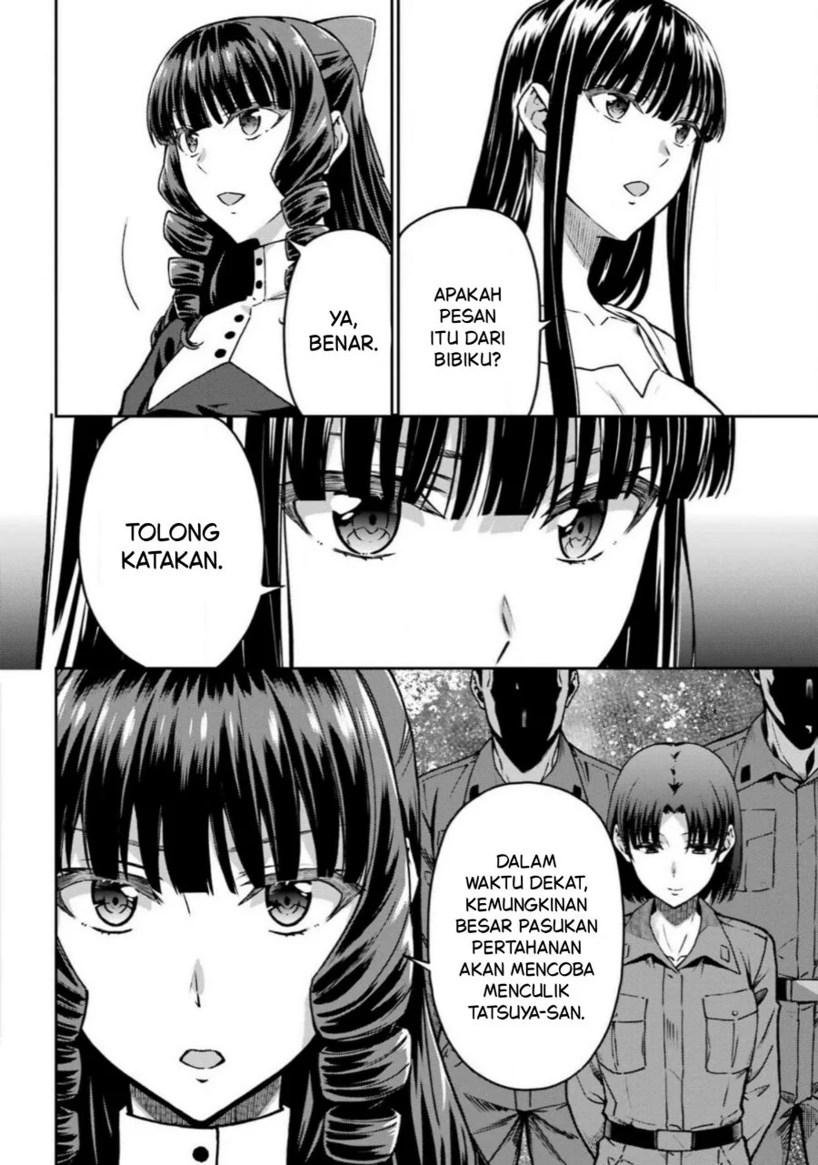 Mahouka Koukou no Rettouse Koritsu-hen Chapter 17 Gambar 7