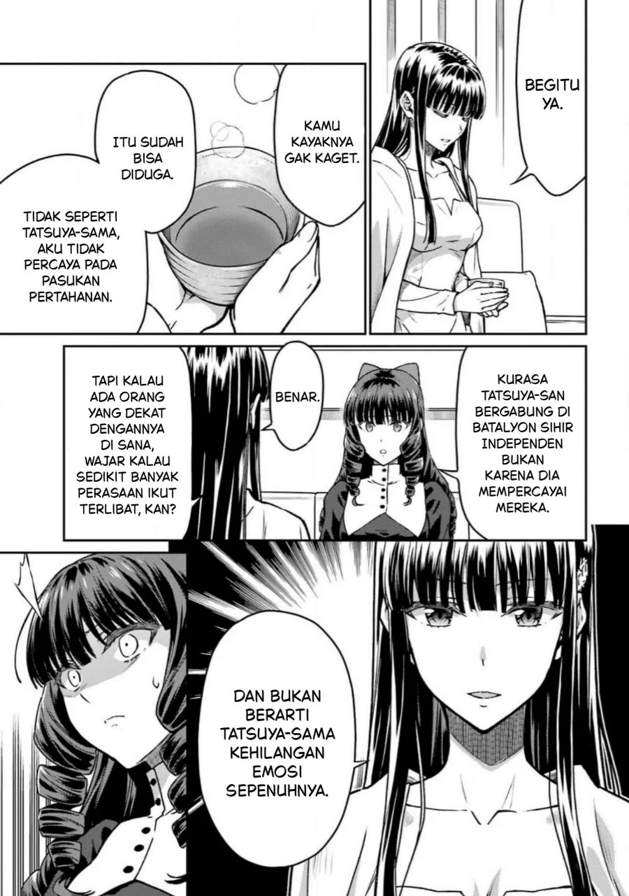 Mahouka Koukou no Rettouse Koritsu-hen Chapter 17 Gambar 8