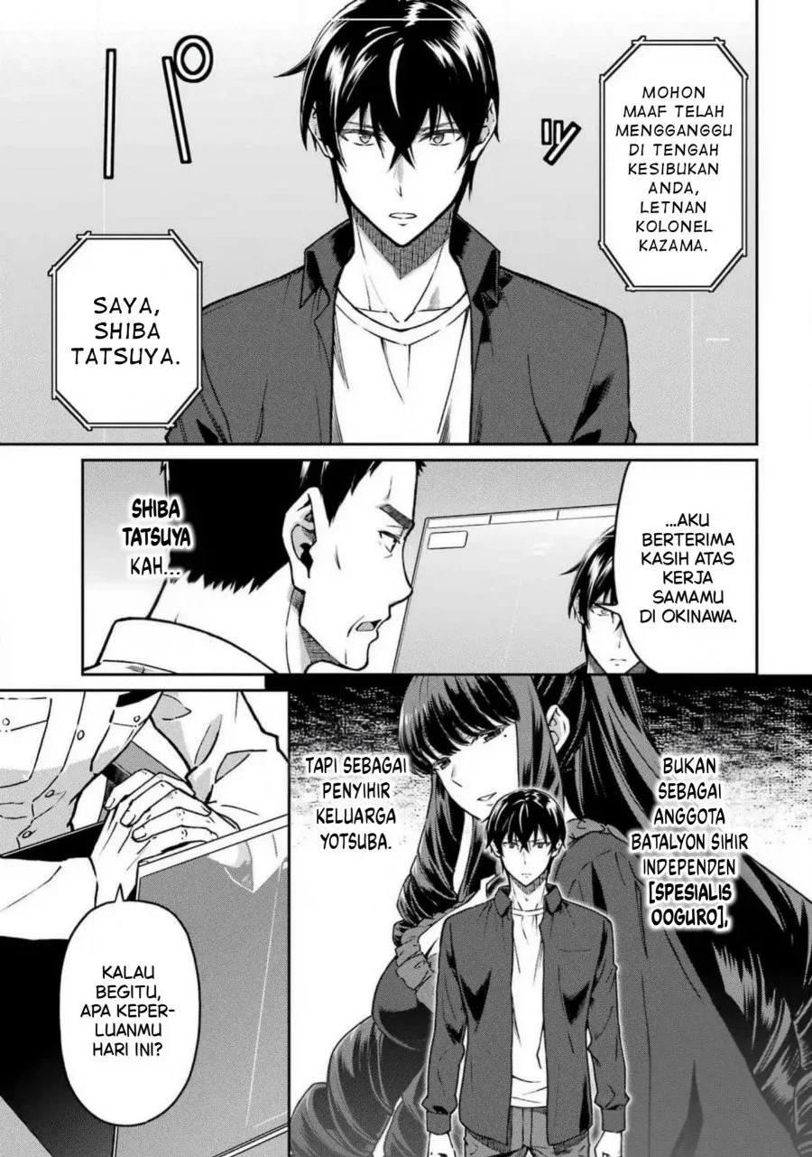 Mahouka Koukou no Rettouse Koritsu-hen Chapter 18 Gambar 3