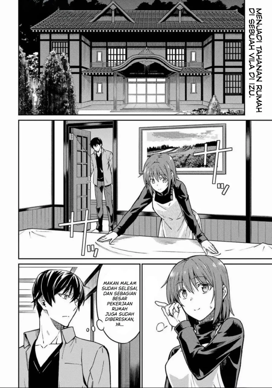 Manga Mahouka Koukou no Rettouse Koritsu-hen Chapter 20 gambar 2