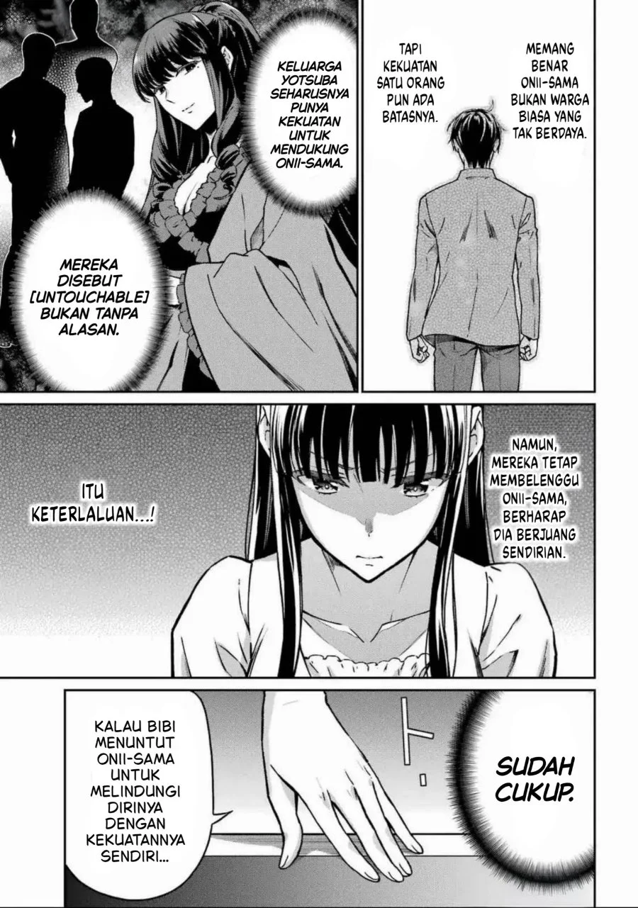 Mahouka Koukou no Rettouse Koritsu-hen Chapter 20 Gambar 21