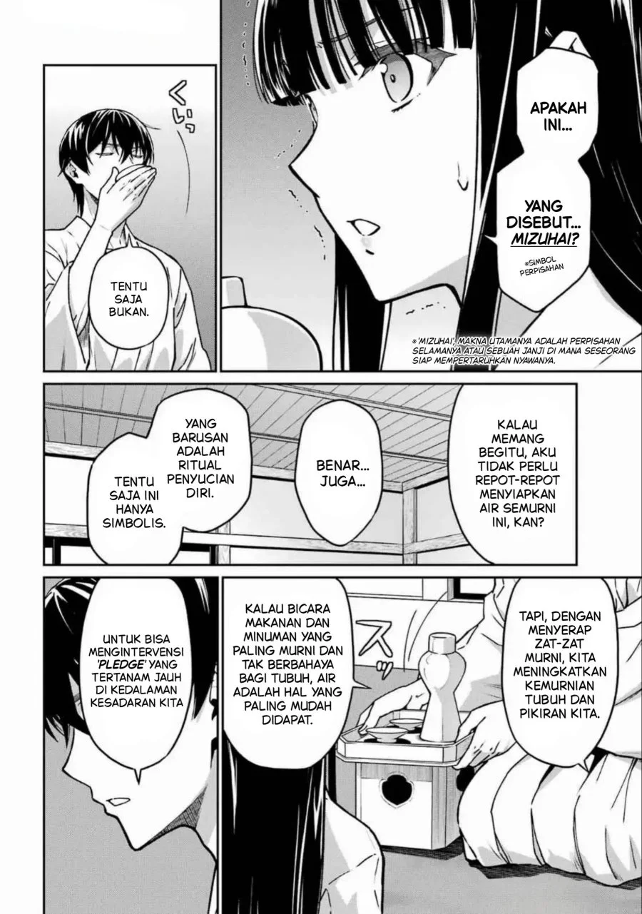 Mahouka Koukou no Rettouse Koritsu-hen Chapter 21 Gambar 14