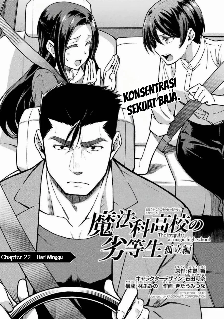 Komik Mahouka Koukou no Rettouse Koritsu-hen Chapter 22 gambar 1