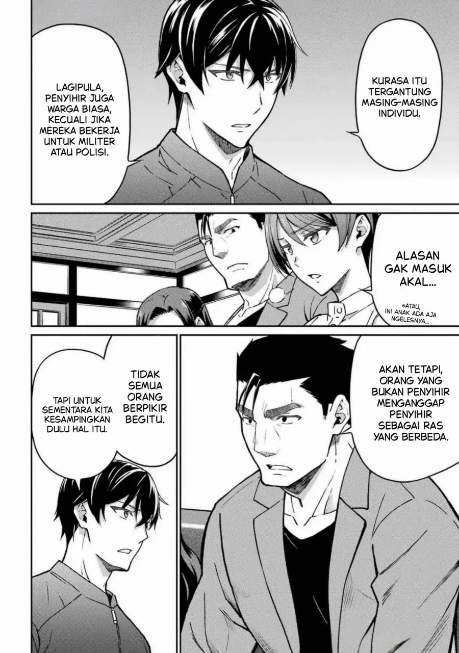 Mahouka Koukou no Rettouse Koritsu-hen Chapter 22 Gambar 14